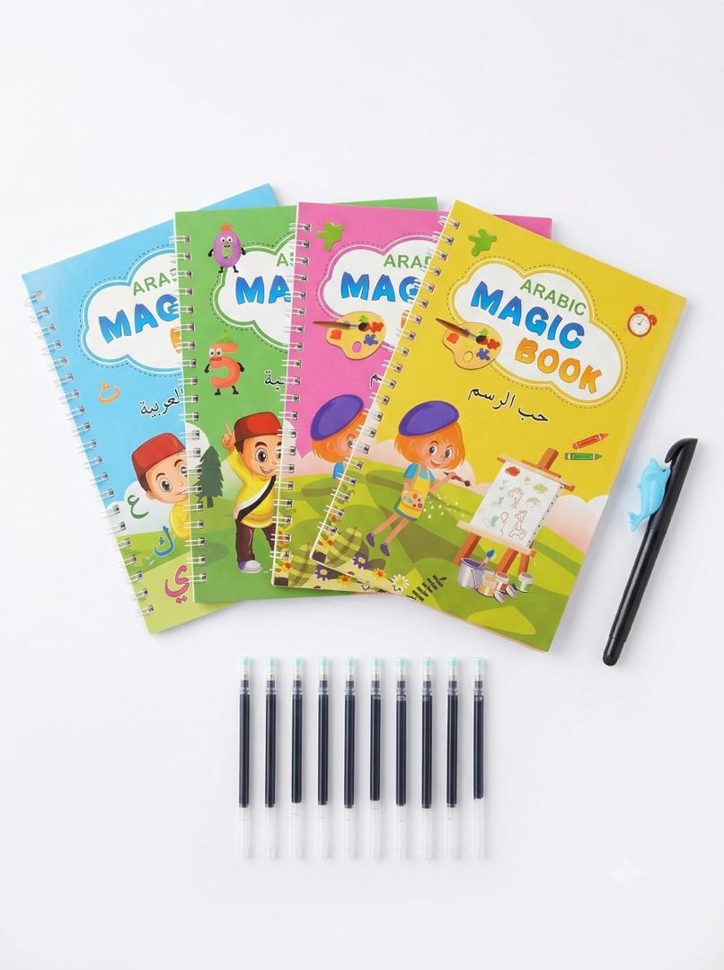 الكتاب السحري التعليمي – Arabic Magic Book